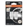 Osram Osram LED W21W 7505DYP-02B lemputės (2 vnt.) geltonos