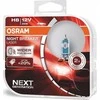 Osram Night Breaker lazerinis H8 43 W halogeninė lemputė