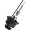 Bikuva.lt Lemputė OSRAM D4R P32D-6 35W
