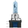 Lemputės OSRAM H15 55/15W 3700K +20%