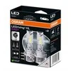 Osram LEMP AUTO LED H15 12V 17/4W 6500K 2VNT