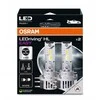Osram LEMP AUTO LED H15 12V 17/4W 6500K 2VNT