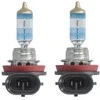 Automobilio lemputė Osram Halogeninė, balta, 12 V