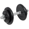 Outliner 10KG RUBBER DUMBBELL SET