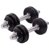 Outliner 15KG CAST IRON DUMBBELL SET