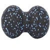 Outliner EPP MASSAGE BALL LS5085A