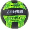 Outliner VOLLEYBALL BALL VLPVC4413 SIZE 5