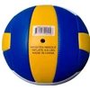 Tinklinio kamuolys Outliner VMPVC4303, 5 dydis