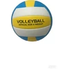 Outliner VOLLEYBALL HIGH FIBER SIZE 5