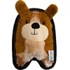 Outward Hound Invincibles Puppy žaislas šunims, 16 cm