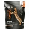 Oven Baked Tradition sausas FOOD CAT PRIMACAT GRN FREE TRK1.4KG