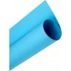 Oxford Oxford Cardboard A3 160g mėlyna (25), MĖLYNA