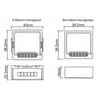 OXT mini be įtampos relės modulis AC 230V DC 5V 12-48V WiFi TUYA