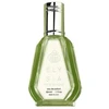 Fragrance World Elysia Pista Sundae EDP Purškiklis 50ml