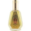 Paco Rabanne Fragrance World La Uno Million Royal parfuminio vandens purškiklis 50ml