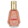 Fragrance World Scandant Belle Celine EDP 50ml