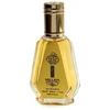 Fragrance World La Uno Million PP kvepalai vyrams, 50 ml
