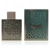 Paco Rabanne Rayhaan - Terra Spicy Woody Amber Oriental kvapusis vanduo 100 ml