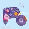 HORI - Belaidis HORIPAD Turbo, skirtas Nintendo Switch 2 (Kirby ir Waddle Dee) - Violetinė