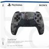 Sony DualSense v3, žaidimų pultas, PlayStation 5, mygtukas „Atgal“, mygtukas „Išvalyti atmintį“, mygtukas „Meniu“, mygtukas „Parinktys“, mygtukas „Pradėti“, mygtukas „Turbo“, analoginis / skaitmeninis, RGB, laidinis ir belaidis