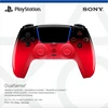 Sony Interactive Entertainment DualSense Juodas, Raudona Bluetooth/USB Gamepad Analogue / Digital PlayStation 5