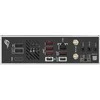 Pagrindinė plokštė ASUS ROG Strix B650E-I GAMING WIFI