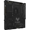 Pagrindinė plokštė ASUS TUF Gaming B760M-BTF WIFI