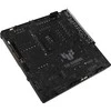 Pagrindinė plokštė ASUS TUF Gaming B760M-BTF WIFI
