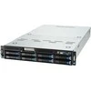 Pagrindinė plokštė „Asus“ platformos serveris ASUS 2U ESC4000A-E11-SKU1/2200W(1+1) 90SF0251-M004X0 AMD x 1 DDR4 x 8 10 x 2,5" SATA/SAS+2NVME maitinimo blokas 1+1