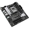 ASUS Prime B650M-A II-CSM, AMD B650 pagrindinė plokštė, AM5 lizdas, DDR5