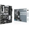 Pagrindinė plokštė ASUS PRIME B760-PLUS D4