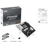 pagrindinė plokštė Asus PRIME B850-PLUS-CSM