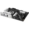 pagrindinė plokštė Asus PRIME B850-PLUS-CSM
