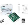Pagrindinė plokštė 1851 ASUS B860M-C-CSM