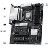 pagrindinė plokštė MSI MSI Pro Z890-P WiFi6E (Z890,S1851,ATX,DDR5)