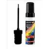 DAŽAI MOTIP 946830 JUODA GLOSS 12ML