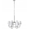 Pakabinamas šviestuvas Lampa wisząca Spotline-SLV Żyrandol Yamethin metal sidabrinė (712042 Bel)