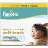 Pampers Aqua Soft Touch Servetėlės Kūdikiams, 9 Pakuotė, 432 Servetėlės