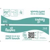 Pampers Aqua Soft Touch Servetėlės Kūdikiams, 18 Pakuotė, 864 Servetėlės