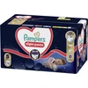 Pampers Night Pants Sauskelnės-Kelnaitės, 5, 92 vnt.