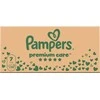 Sauskelnės Pampers Premium Care Tape, 7 dydis, 15+ kg, 108 vnt.