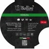 Keptuvė su dangčiu BOLLIRE VENEZIA BR1009, Ø 24 cm