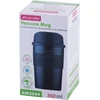 Termo puodelis 360 ml KAMILLE 2049