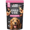 Pan Mięsko šlapias šunų ėdalo gabaliukai padaže Veršiena su putpelėmis (šuniukui) 150g