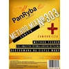 Pan Ryba Mr. Fish Bait Method Feeder 303 + konkursas Mr. Fish