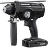 Panasonic gręžtuvas perforuotas SDS gręžtuvas 18V Panasonic EY1HD1 J18D32 + įkroviklis + 2x baterijos 18V/5Ah + Systeiner