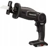 Panasonic kardinis pjūklas Kardinis pjūklas 18V Panasonic EY47A1X32
