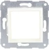 Panasonic KARRE ADAPTERIS 45x45 BALTOS SPALVOS 90960309