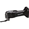 Panasonic Daugiafunkcis įrankis 18V EY46A5