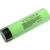 Panasonic Įkraunama NCR18650B